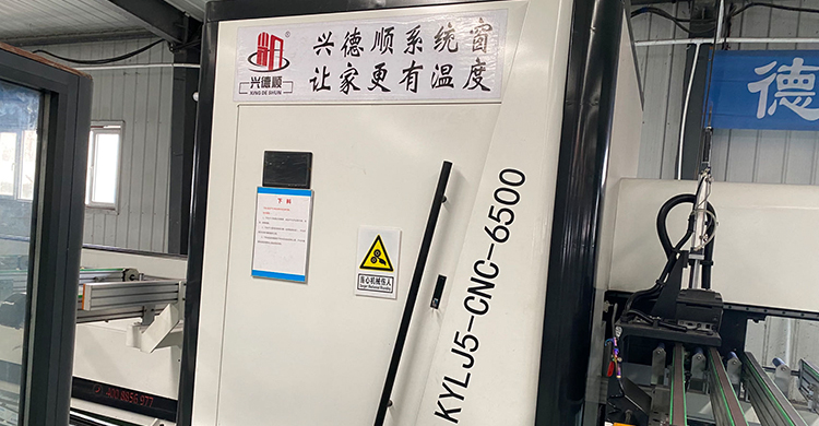 沈陽專業(yè)陽光房新款設(shè)計(jì)，打破平頂陽光房造型！